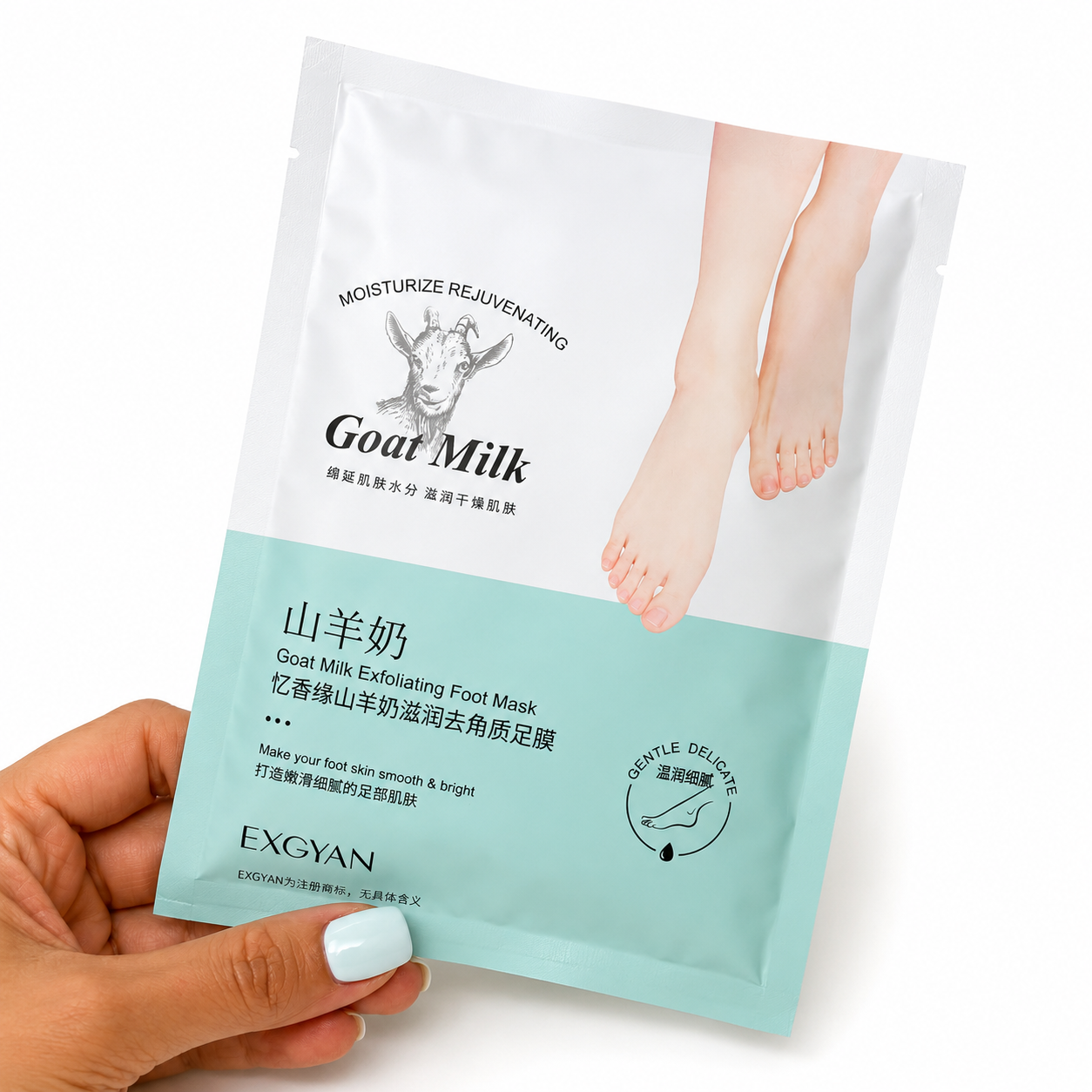 ماسک لایه بردار و آبرسان پا شیر بز EXGYAN Goat Milk Foot Mask