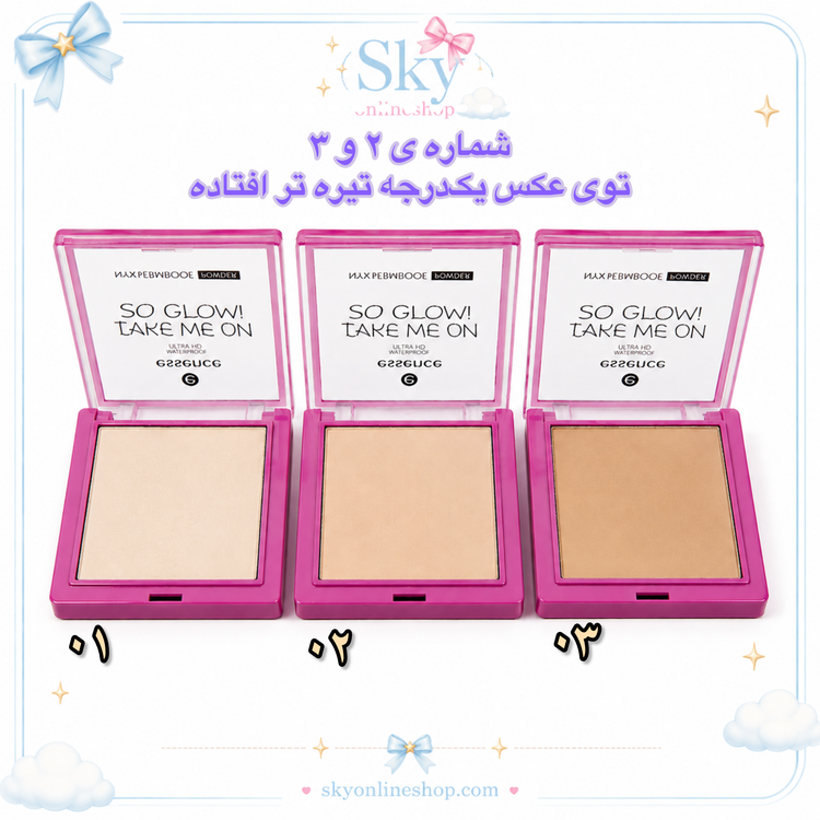 عنوان فارسی پنکک اسنس مدل So Glow! Take Me On Ultra HD