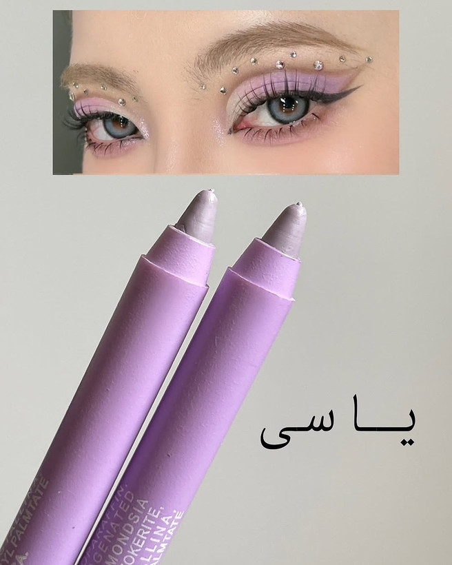 مداد چشم رنگی پاستلی فلورمار